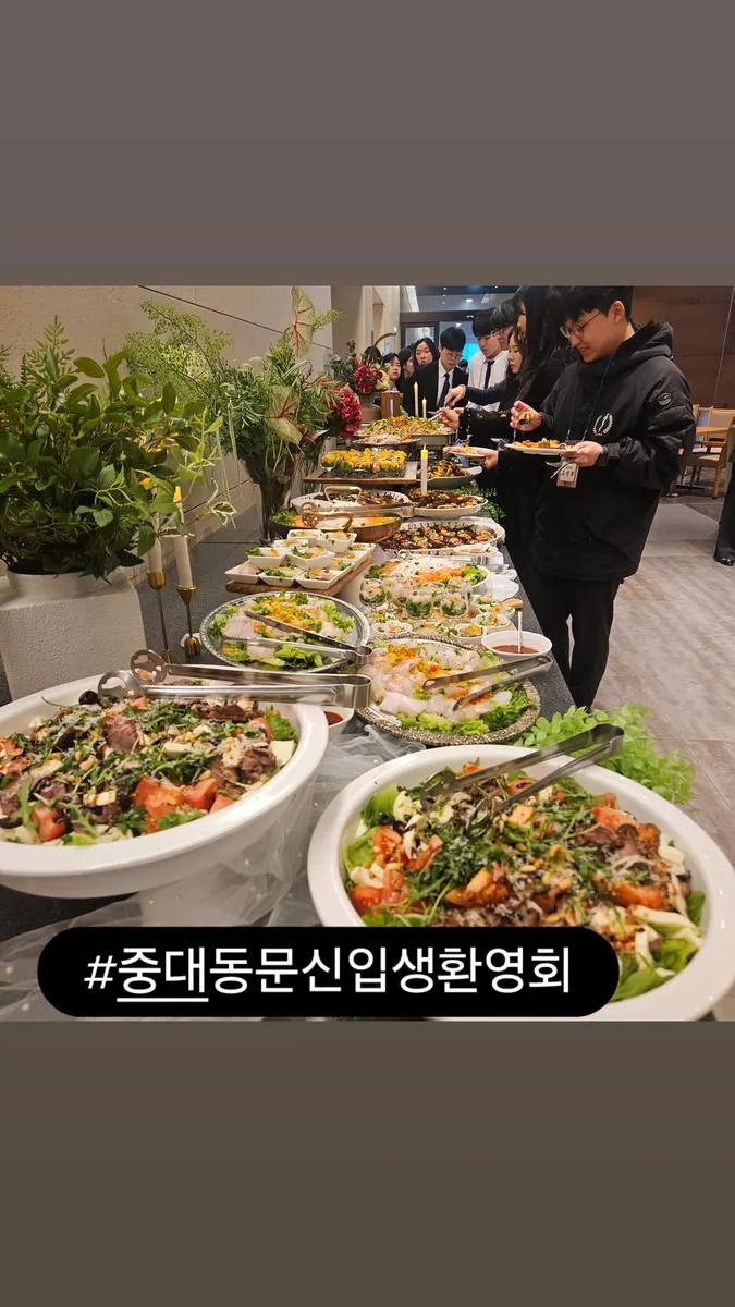 서울의대 케이터링 단체도시락 구성