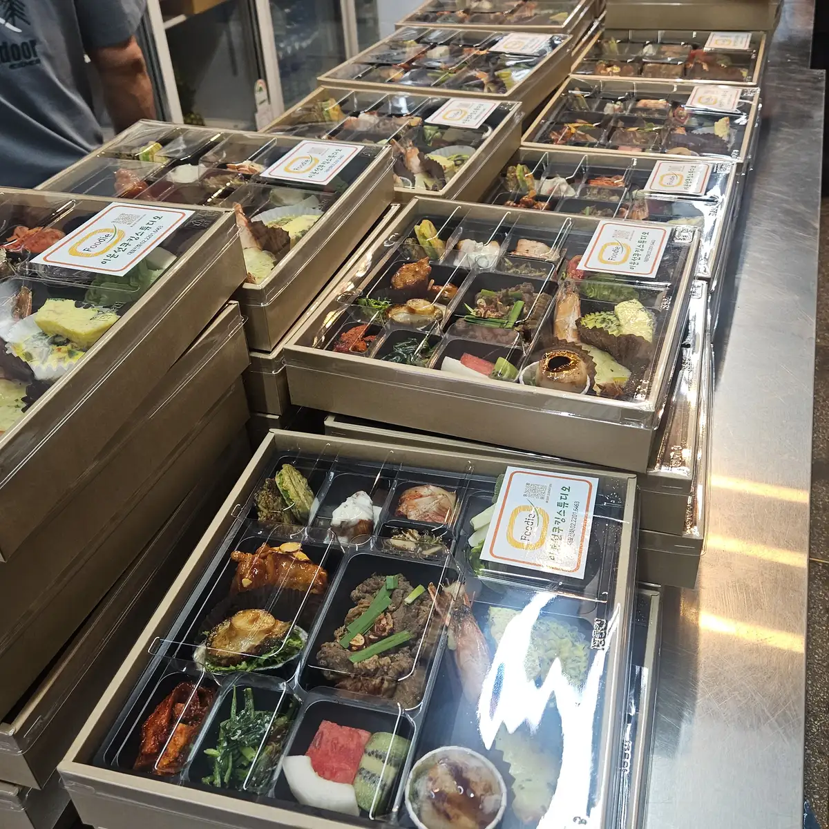 외교부 건대인문학 학술대회 고급도시락 구성